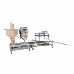 長(cháng)槍液下壓蓋機-25KG油脂壓蓋機