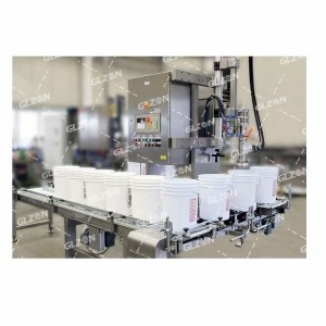 25公斤地坪漆灌裝機_氣動(dòng)式灌裝機