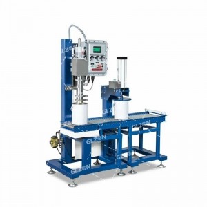 16L稱(chēng)重定量包裝機_84消毒液包裝機