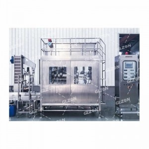 7L電解液灌裝機_自動(dòng)化灌裝機灌裝生產(chǎn)線(xiàn)