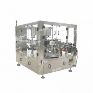 5L四桶搖臂式壓蓋機_核桃油壓蓋機設備生產(chǎn)廠(chǎng)家