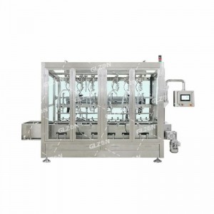 10L牡丹籽油灌裝機 嵌入式灌裝機稱(chēng)重解決方案