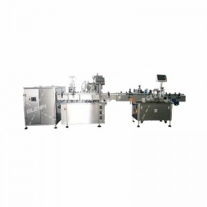 2L高純液體壓蓋機-視覺(jué)對口壓蓋機廠(chǎng)家