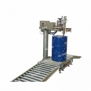 200KG環(huán)氧樹(shù)脂壓蓋機_雙工位全自動(dòng)壓蓋機