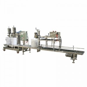 20KG84消毒液灌裝機-視覺(jué)對口灌裝機