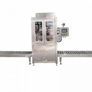 1L大桶全自動(dòng)裝桶機_防水涂料裝桶機
