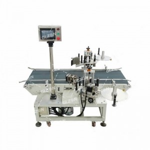 計量自動(dòng)稱(chēng)重灌裝機,10千克食品添加劑灌裝機