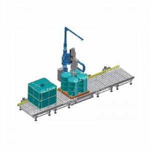 1000公斤噸桶自動(dòng)夾蓋壓蓋機-聚酯壓蓋機