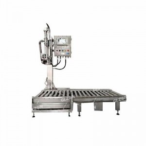 200公斤半自動(dòng)定量壓蓋機 漱口水壓蓋機