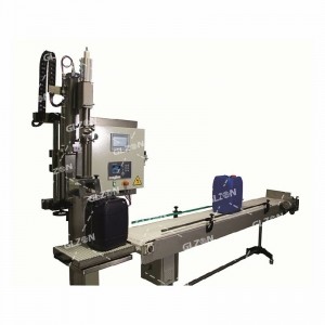 20升敞口桶全自動(dòng)包裝機_生物制藥包裝機
