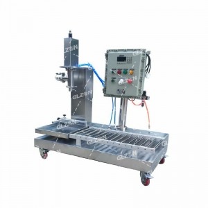 18L搖臂式托盤(pán)灌裝機 油脂灌裝機