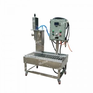 16升隔音涂料壓蓋機_計量自動(dòng)稱(chēng)重壓蓋機