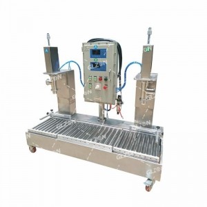 18L面糊灌裝機_無(wú)斗液下型灌裝機