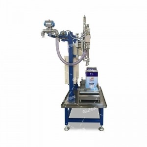 3升自動(dòng)稱(chēng)重定量分裝機_調和油分裝機