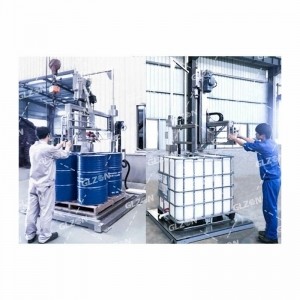 1000L-IBC噸桶自動(dòng)化包裝機_潤滑油包裝機