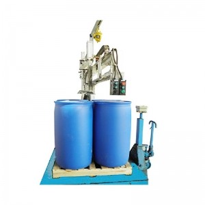 200千克自動(dòng)開(kāi)蓋壓蓋機,化工溶劑壓蓋機