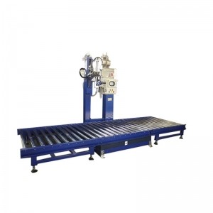 液體稱(chēng)重壓蓋機-200公斤殺菌劑壓蓋機