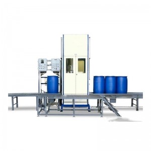 自動(dòng)尋口包裝機,200KG調和油包裝機