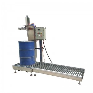 200L防爆全自動(dòng)灌裝機,殺蟲(chóng)劑灌裝機