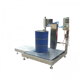 全自動(dòng)灌裝機-300L家具漆灌裝機