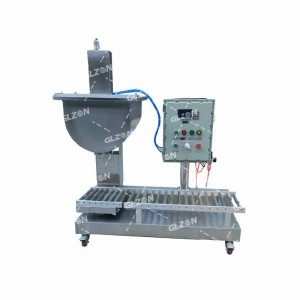 18KG防爆稱(chēng)重灌裝機_糧食灌裝機