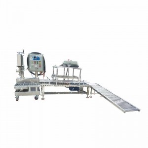 20L工業(yè)漆包裝機 自動(dòng)對口包裝機