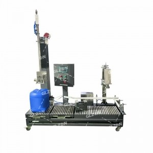 半自動(dòng)定量壓蓋機,16升糖漿壓蓋機