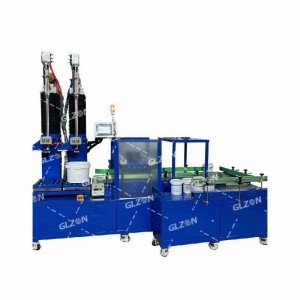 10L半自動(dòng)稱(chēng)重壓蓋機_食品添加劑壓蓋機