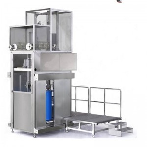 蛋液包裝機-200L臥式氣動(dòng)包裝機