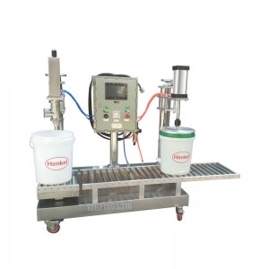 35KG全自動(dòng)稱(chēng)重式灌裝機-香蕉汁灌裝機