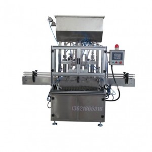 5KG自動(dòng)對口灌裝機,洗面奶灌裝機