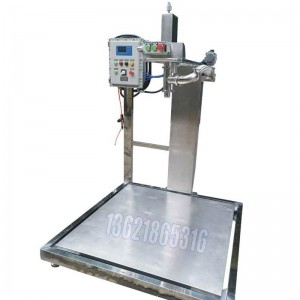 1000L-IBC噸桶專(zhuān)業(yè)定制灌裝機-潔廁液灌裝機