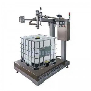 800L-IBC噸桶多用途包裝機 花生油類(lèi)包裝機