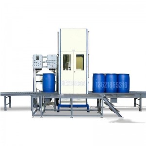 200千克香蕉水輸送機-非標定制輸送機自動(dòng)化灌裝設備