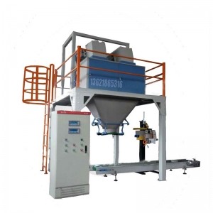 小型顆粒包裝機_100KG自動(dòng)旋蓋包裝機