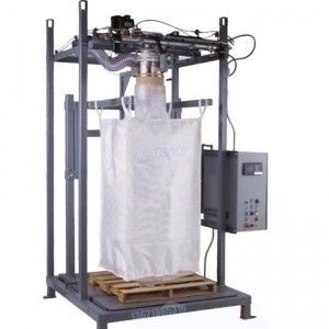兩用型包裝機 1000KG噸袋自動(dòng)壓蓋包裝機