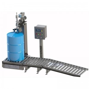 經(jīng)濟實(shí)用型灌裝機 200KG機油潤滑油灌裝機