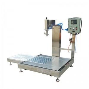 1000L-IBC噸桶老干媽裝桶機-全自動(dòng)小劑量裝桶機