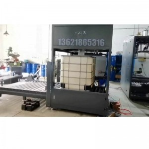 全自動(dòng)智能壓蓋機 1000L-IBC噸桶防凍液壓蓋機