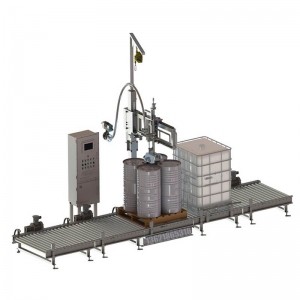 真石漆包裝機 1000L-IBC噸桶視覺(jué)對口包裝機
