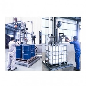 全防腐物料裝桶機,1200L-IBC噸桶大型液體自動(dòng)裝桶機
