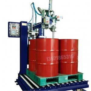 噸桶灌裝機  4桶稱(chēng)重包裝機 自動(dòng)稱(chēng)重