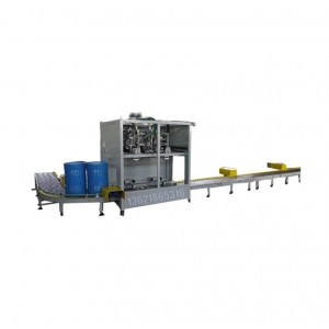 高粘度桶裝機 200L棉籽油桶裝機稱(chēng)重解決方案