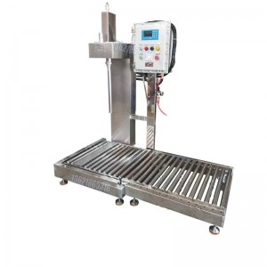 內外墻漆分裝機-150L多頭全自動(dòng)分裝機上海灌裝機械設備