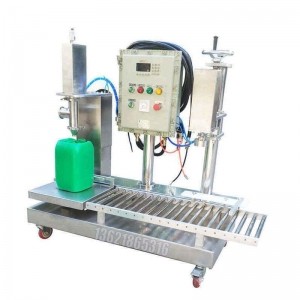 ?18L自動(dòng)裝桶灌裝機 18升稱(chēng)重灌裝秤液體灌裝設備 加厚材質(zhì)