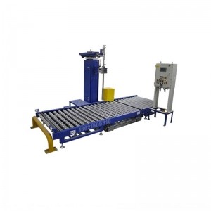 1000KG-IBC噸桶菌菇肉醬灌裝機_自動(dòng)夾蓋灌裝機工廠(chǎng)