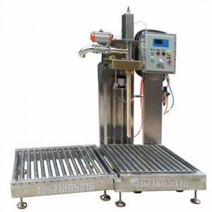 不飽和樹(shù)脂壓蓋機-1000L-IBC噸桶帶壓蓋移桶壓蓋機稱(chēng)重解決方案