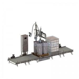 1000L-IBC噸桶老干媽醬料壓蓋機_半自動(dòng)稱(chēng)重壓蓋機灌裝生產(chǎn)線(xiàn)