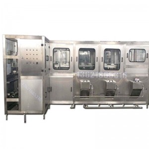 黃豆醬灌裝機 7L立式定量灌裝機自動(dòng)灌裝生產(chǎn)線(xiàn)