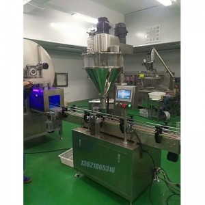 雙槍雙計量壓蓋機_2L麻醬壓蓋機制造工廠(chǎng)